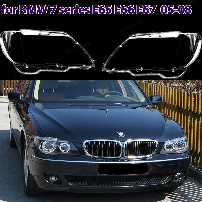 Ʈ   Ʈ , ¿  ȣ Ŀ, BMW E65 E66 E67 2005-2008 ̽Ʈ